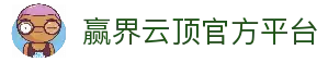 客户端下载